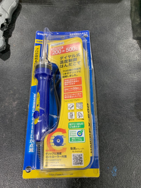Photo 1 of Hakko Dial type temperature limiting soldering iron FX600