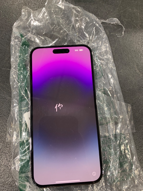 Photo 1 of Apple iPhone 14 Pro Max, 256GB, Deep Purple - Unlocked (Renewed Premium)