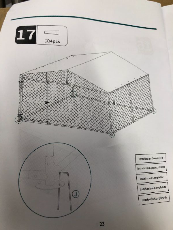 Photo 1 of XL Wire Crop Coop