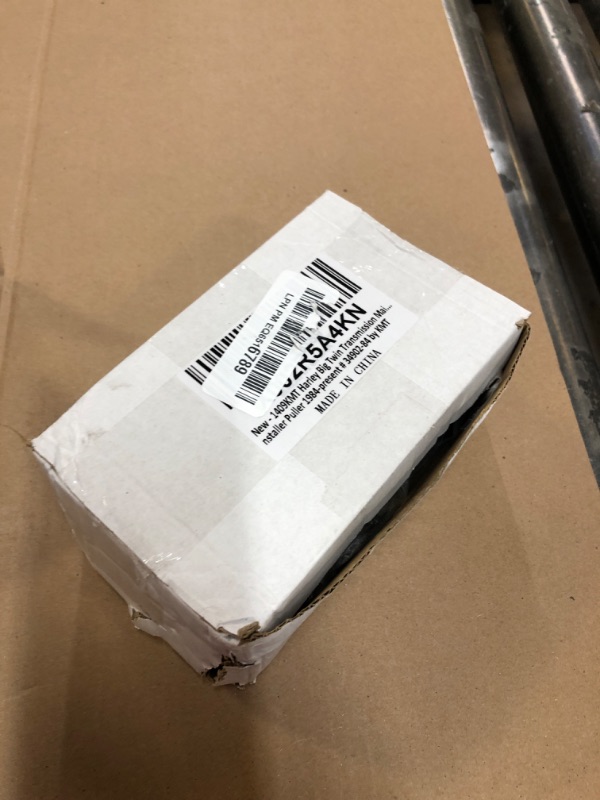 Photo 1 of 1409KMT Harley Big Twin Transmission Mainshaft Inner Bearing Race