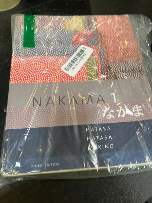 Photo 1 of Nakama 1: Japanese Communication, Culture, Context (World Languages)