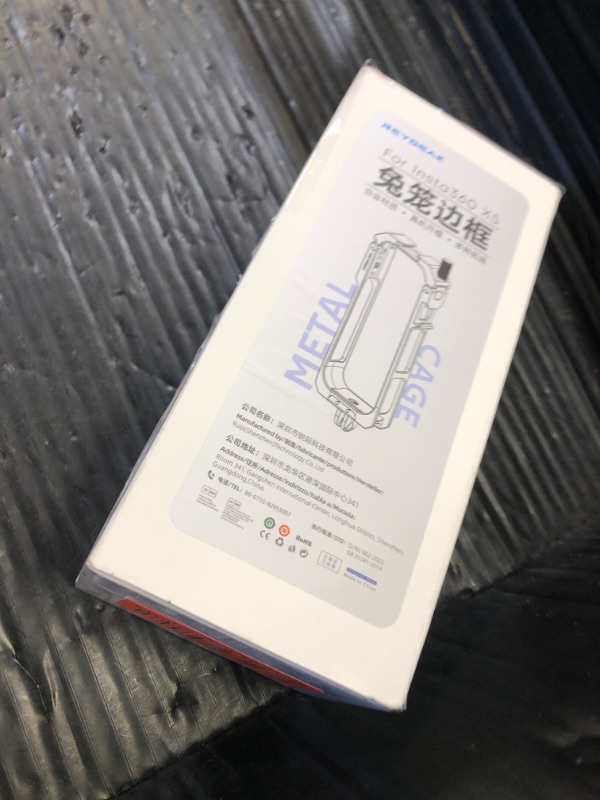 Photo 1 of 360 Instant x5 phone water protector 