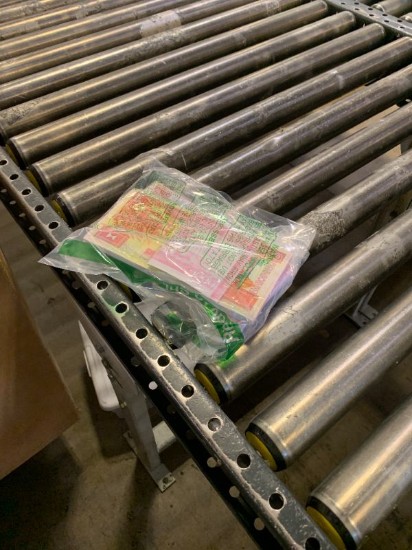 Photo 1 of FXHDC-M 270 PCS Ancestor Money Chinese Joss Paper Money for Ancestral Worship and Funerals, Heaven Bank Notes Hell Bank Notes, Strengthen Connection with Your Ancestor 8.2 x 3.8 inches