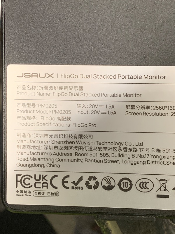 Photo 1 of JSAUX FlipGo Pro 16" Dual Portable Monitors, 2.5K Triple Laptop Screen Extender, Portable IPS Dual-Screen Monitor for Laptop[Windows/Linux/macOS] One Cable to Dual/Magnetic Design/DisplayLink/HiDPI