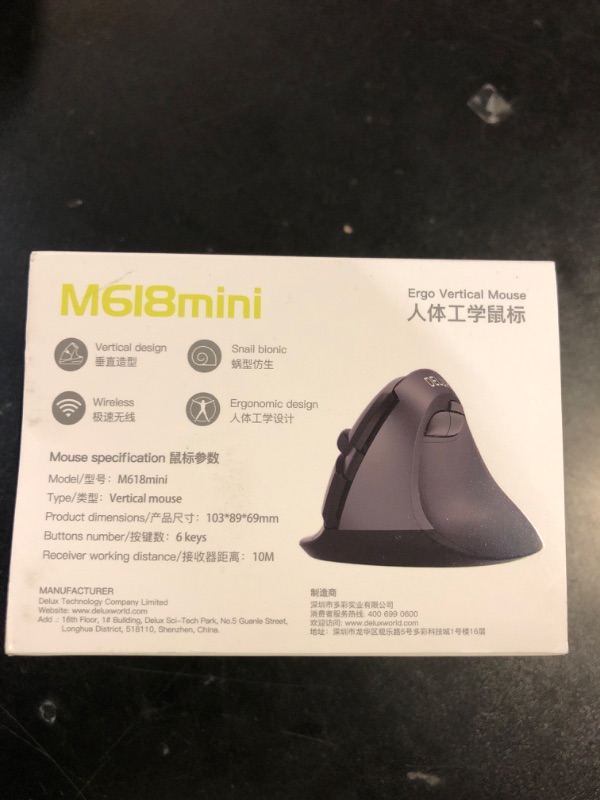 Photo 1 of DeLUX Left Handed Ergonomic Vertical Mouse, Reduce Hands Strain Rechargeable Silent BT Wireless Ergo Mouse with USB Receiver, 6 Buttons and 4000 DPI for Carpal Tunnel (M618ZD-White)