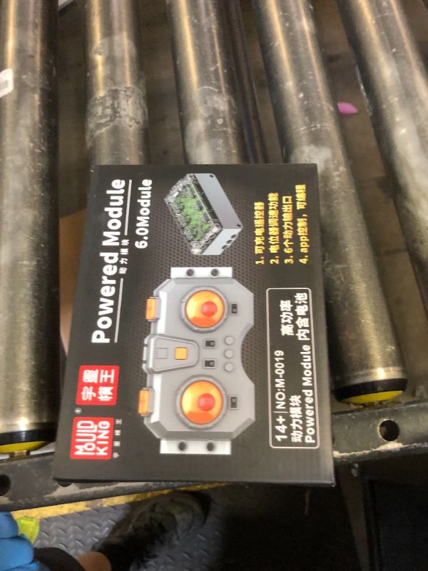 Photo 1 of Mould King M0019 6.0 Powered Module Kit, Power Function Sets 6.0 with Rechargeable Remote Control and Battery Box, 2.4G 6 Channel High Speed Function Sets
