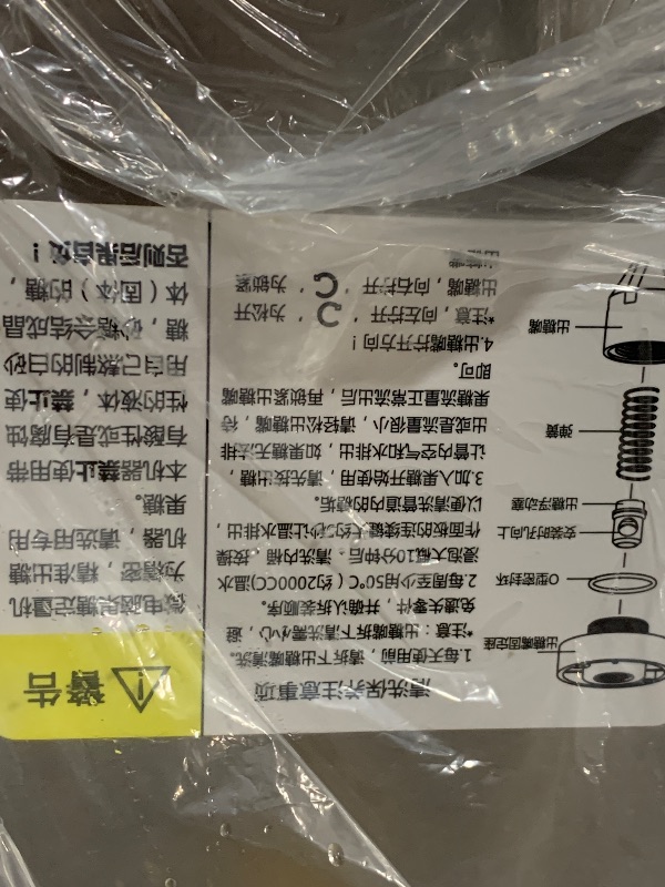 Photo 1 of (used) (see images) YJINGRUI Fructose Dispenser, Brushed Stainless Steel Fructose Machine, Syrup Dispenser Machine