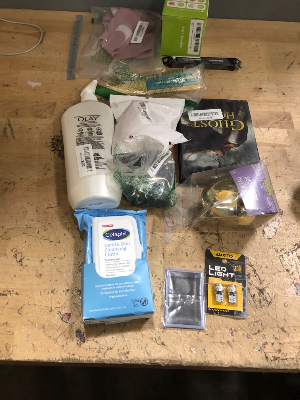 Photo 1 of **FINAL SALE BUNDLE OF MISCELLANEOUS ITEMS NON-REFUNDABLE**
