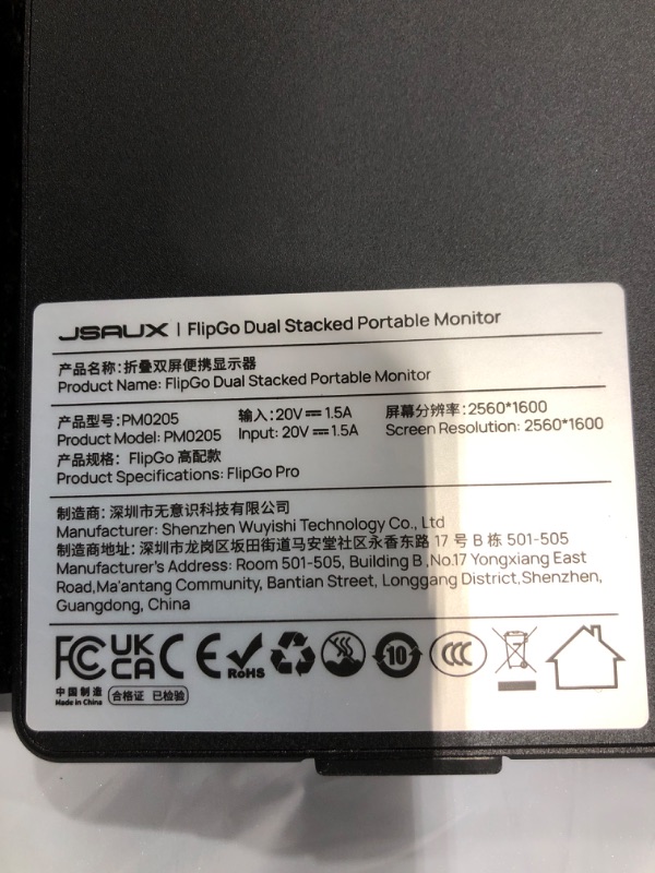 Photo 1 of JSAUX FlipGo Pro 16" Dual Portable Monitors, 2.5K Triple Laptop Screen Extender, Portable IPS Dual-Screen Monitor for Laptop[Windows/Linux/MacOS] Magnetic Design/DisplayLink/One Cable to Dual/HiDPI