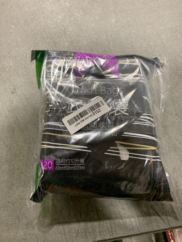Photo 1 of 4 Gallon Black Drawstring Trash Bags, Small Garbage Bag Home Trash Can Liners 120 Counts