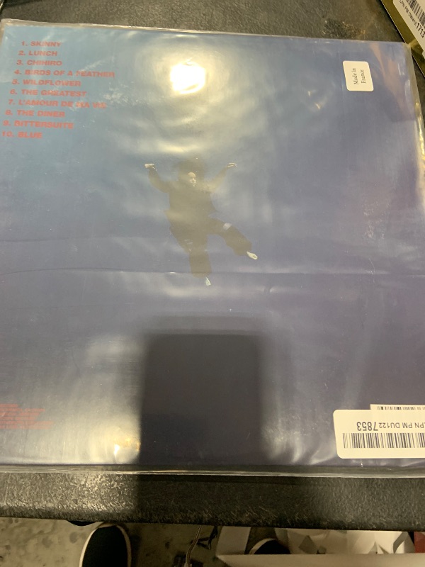 Photo 1 of Me Hard And SOFT[Recycled Black LP]