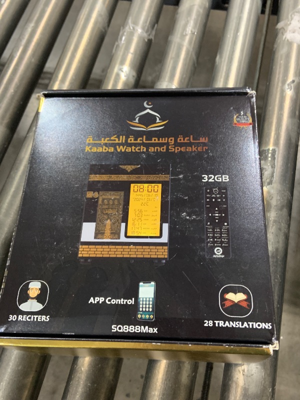 Photo 1 of ALMOSTAQIM Azan Clock for Home - Athan Clock for Prayer with Sound, Daily Reminder, Quran Recitation & Explanations - Portable & Rechargeable - Mobile App & Remote Control - Kaaba Design