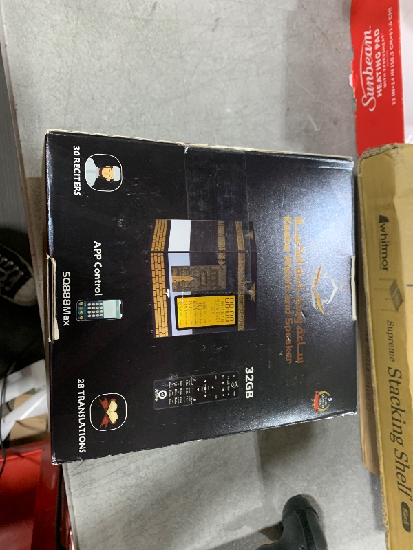 Photo 1 of ALMOSTAQIM Azan Clock for Home - Athan Clock for Prayer with Sound, Daily Reminder, Quran Recitation & Explanations - Portable & Rechargeable - Mobile App & Remote Control - Kaaba Design