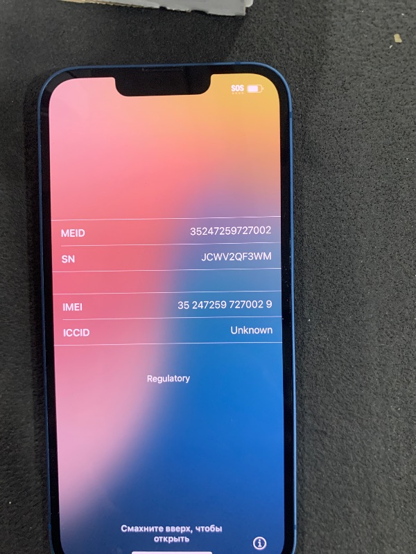 Photo 1 of Apple iPhone 13, 128GB, Blue - Unlocked (Renewed)