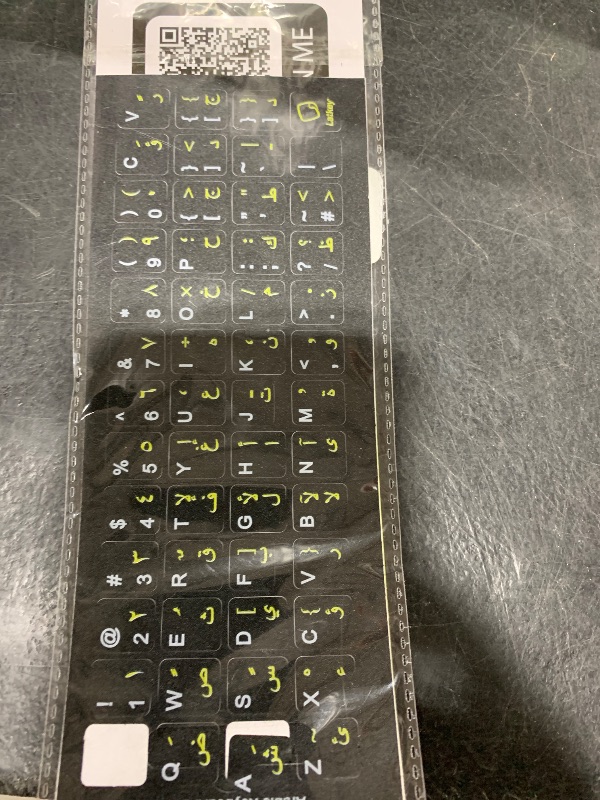 Photo 1 of Arabic Keyboard Sticker for PC, Laptop, Computer Keyboards (Labels on Black Background, Yellow/White Letters)