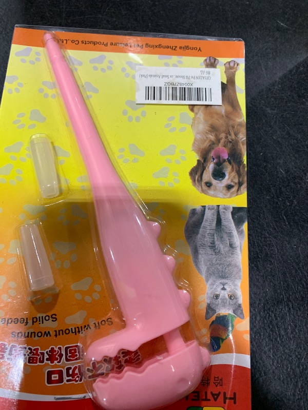 Photo 1 of QIYADIN Pet Pill Shooter for Cat, Dog Pill Shooter Cat Pill Gun, Cat Tablet Soft Tip Syringe Pet Medical Feeding Dispenser Tool for Small Animals (Pink)