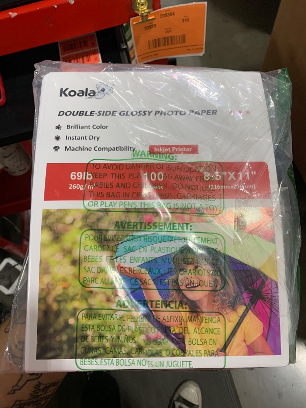 Photo 1 of Koala Thick Photo Paper 8.5x11 Inches Heavyweight Double Sided High Glossy 100 Sheets 260gsm only Compatible with Inkjet Printer