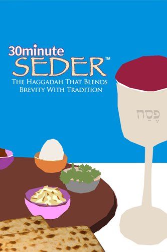 Photo 1 of 30 Minute Seder : the Haggdah That Blends Brevity with Tradition by Robert Kopman
