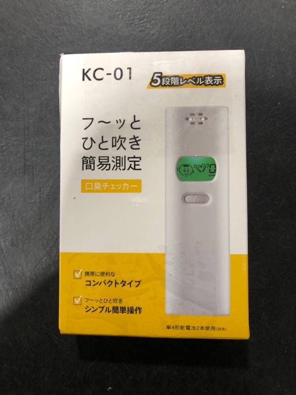 Photo 1 of Bad Breath Fresheners Tester – Professional Odor Breath Detector & Odor Breath Monitor Portable Odor Monitor Tools for Easy Personal Oral Cavity Testing