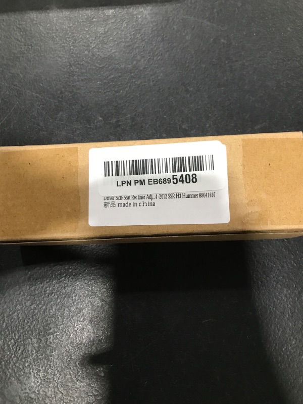 Photo 1 of Larlansz Seat Recliner Handle Lever Driver Side Compatible with Chevy Colorado GMC Canyon 2004-2012 SSR H3 Hummer 89041697