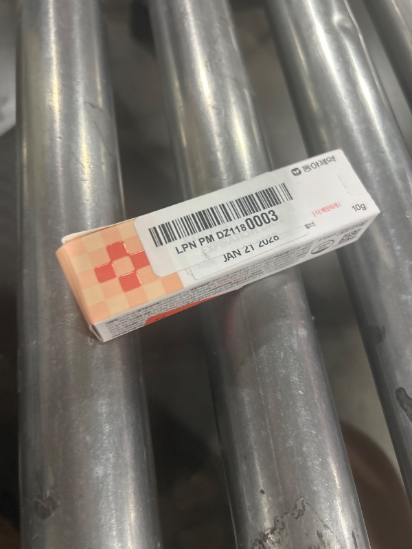 Photo 1 of Noscarna Scar Gel Treat Keloid, Surgery & Acne Scars 10 g.