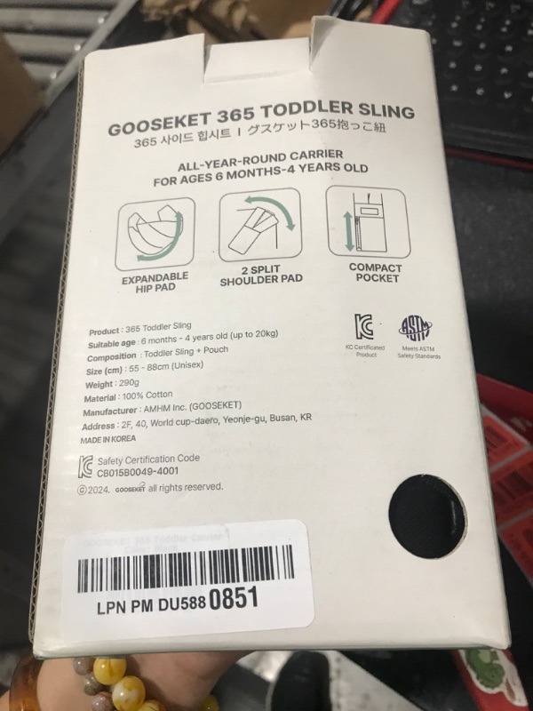 Photo 1 of GOOSEKET 365 Toddler Carrier, 100% Cotton, Lightweight, Easy-to-USE, Portable, Suitable from 6-48 Months, Supports UP to 44LBS (Black)
