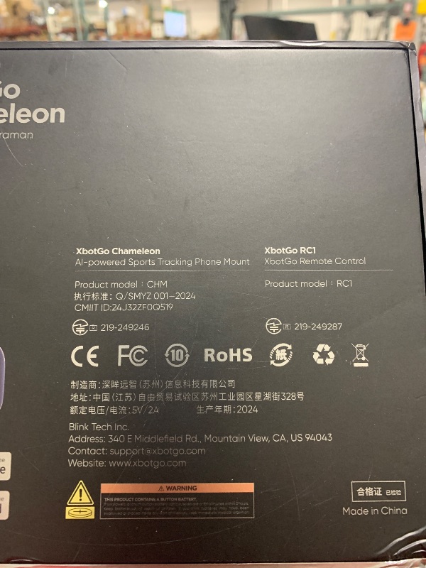 Photo 1 of XbotGo Chameleon AI Auto Sports Action Camera - 4K 60FPS Soccer Camera and Basketball Tracking Camera for Team Sports, Live Streaming, No Subscription, Works with iOS & Android (Lemon Green)