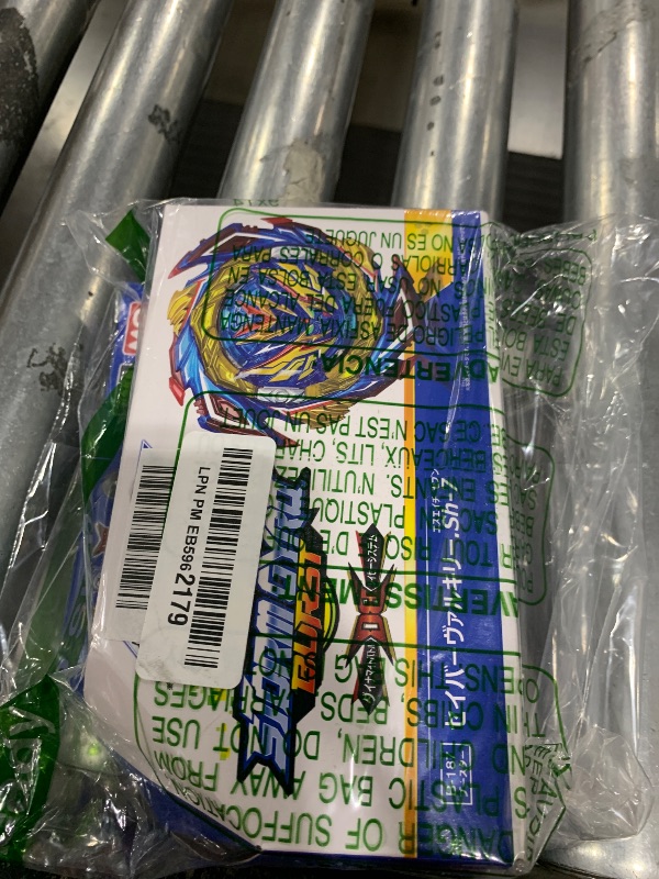 Photo 1 of Konikiwa Bey Battling String Launcher Set, Savior Valkyrie Top Burst Launcher Compatible with All Bey Burst Series - Blue