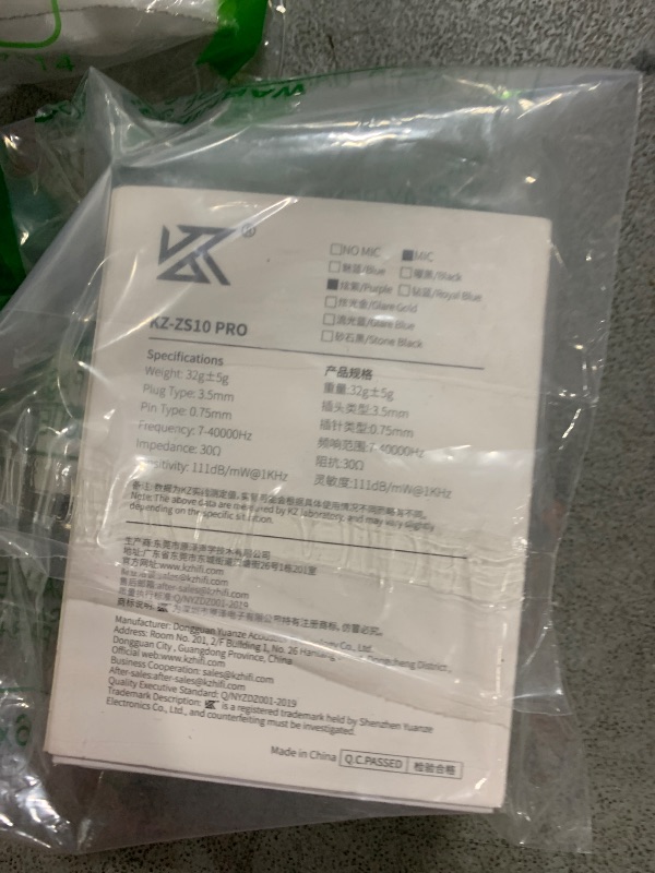 Photo 1 of Linsoul KZ ZS10 Pro, 4BA+1DD 5 Driver in Ear Monitor, HiFi Wired Earbuds, Gaming Earbuds, Hybrid IEM Earphones with Stainless Steel Faceplate, Detachable Cable for Musician (with Mic, Purple)