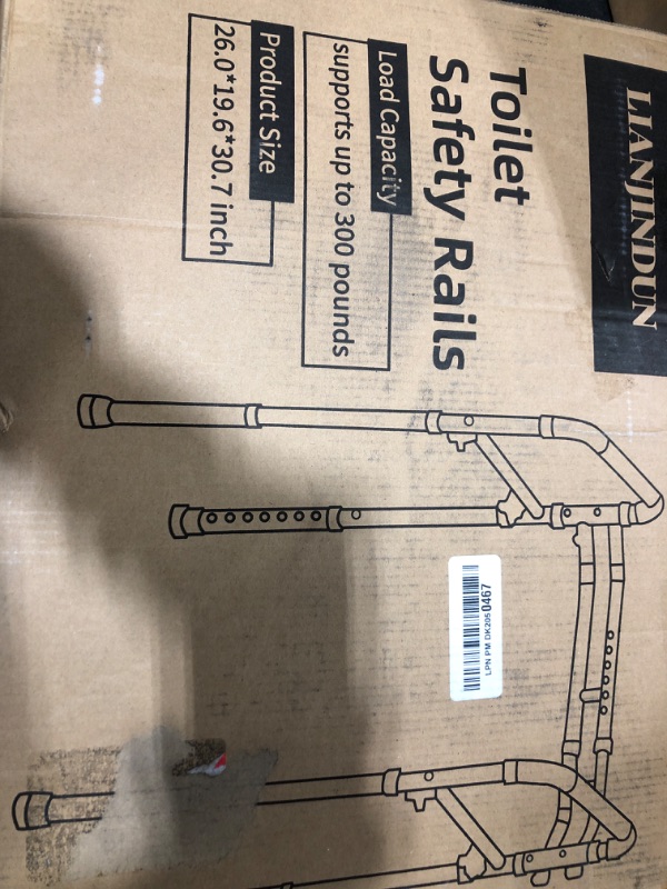 Photo 2 of FSA/HSA Eligible Toilet Safety Rails, Adjustable Toilet Frame for Elderly, Seniors, Handicap & Disabled, Foldable Handicap Toilet Handles Fit Any Toilets (300 LB)