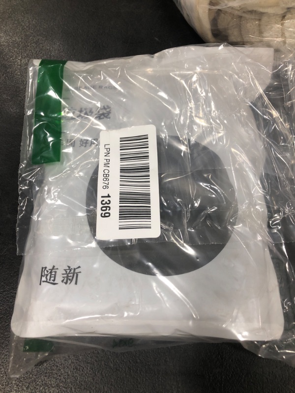 Photo 1 of 3.5 Gallon Trash Bags, 150 Count Small Trash Can Liners for Bathroom or Livingroom, Black 3 Gallon Thickly Garbage Bags