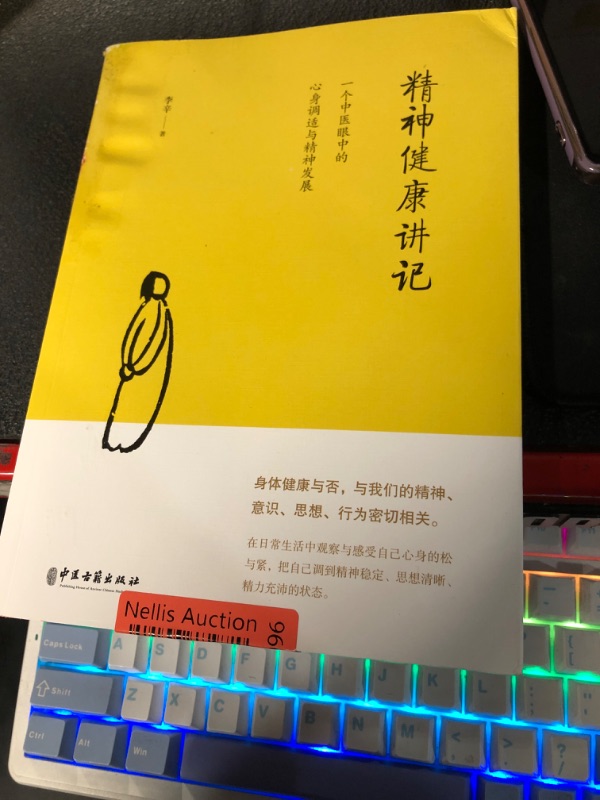 Photo 1 of ??????????????????????? (??)