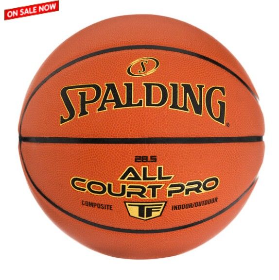 Photo 1 of (FAIR/USED) Spalding All Court Pro TF Basketball
