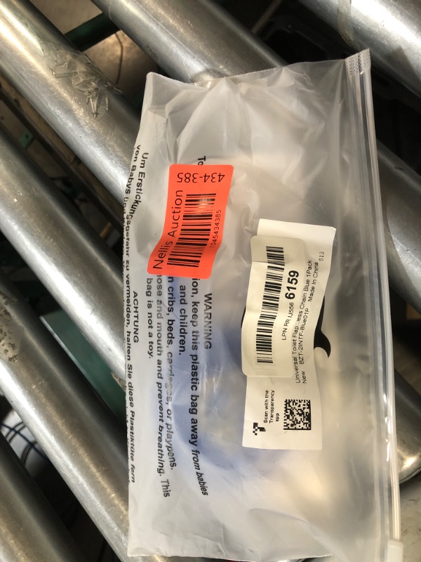 Photo 1 of Universal Toilet Flapper Replacement 2 Inch - Compatible with Most American Standard Kohler Fluidmaster Toto Gerber Toilets Tank Water Saving Rubber Flush Valve Flapper with Stainless Chain Blue 1Pack