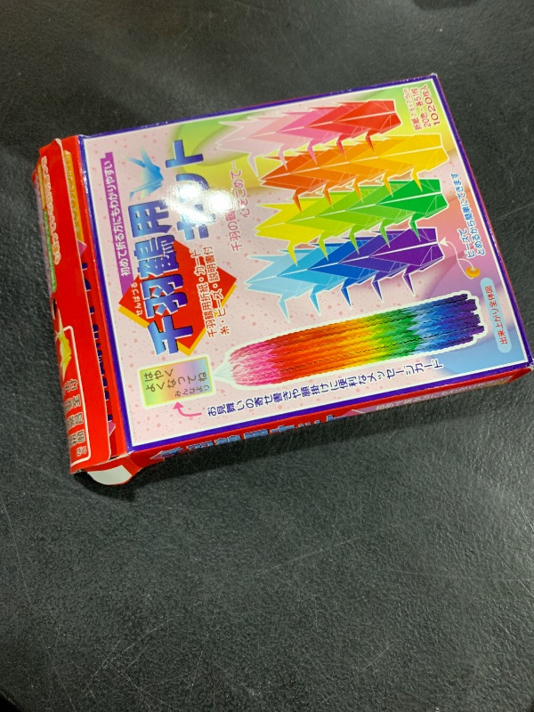 Photo 1 of Kidstoyo Origami Thousand Cranes Kit