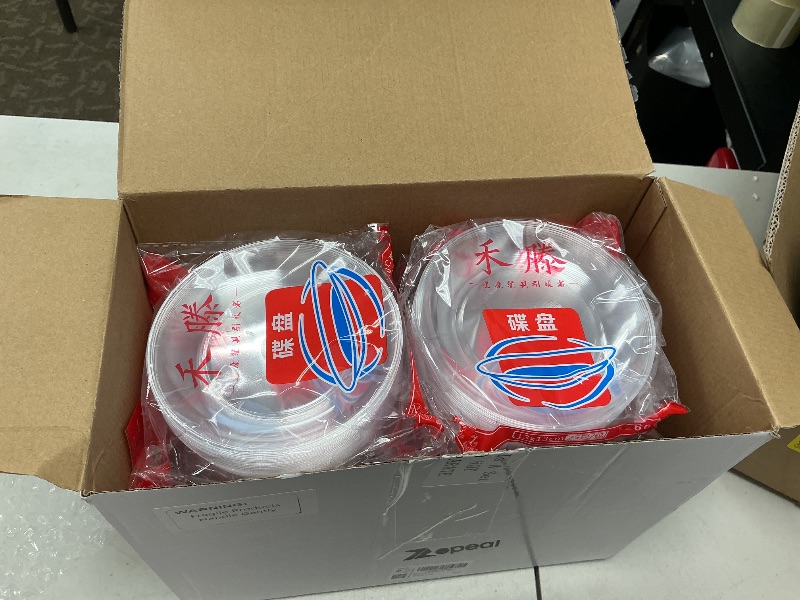 Photo 1 of Small Zopeal 250 Pcs 5 Inch Plastic Dessert Plates Bulk Disposable Small Clear Appetizer Round Wedding Cake Plates Heavy Duty for Dinner Party BBQ Picnic Travel Event Birthday Supply