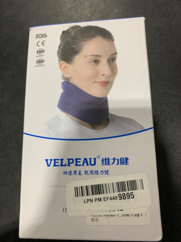Photo 1 of Velpeau Neck Brace for Neck Pain and Support -Soft Cervical Collar for Sleeping, Snoozing, Sleeping Upright, Anti-Snoring, Sleep Apnea for Women & Men (Khaki, Dual-purpose Version, XL: 16.5-18.7"/4")
