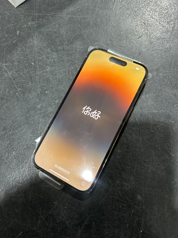 Photo 1 of Apple iPhone 14 Pro, 1TB, Gold - Unlocked (Renewed)