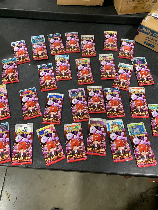 Photo 1 of Pokemon Card Game Glory of Team Rocket Booster Box (Japanese) - 30 Packs