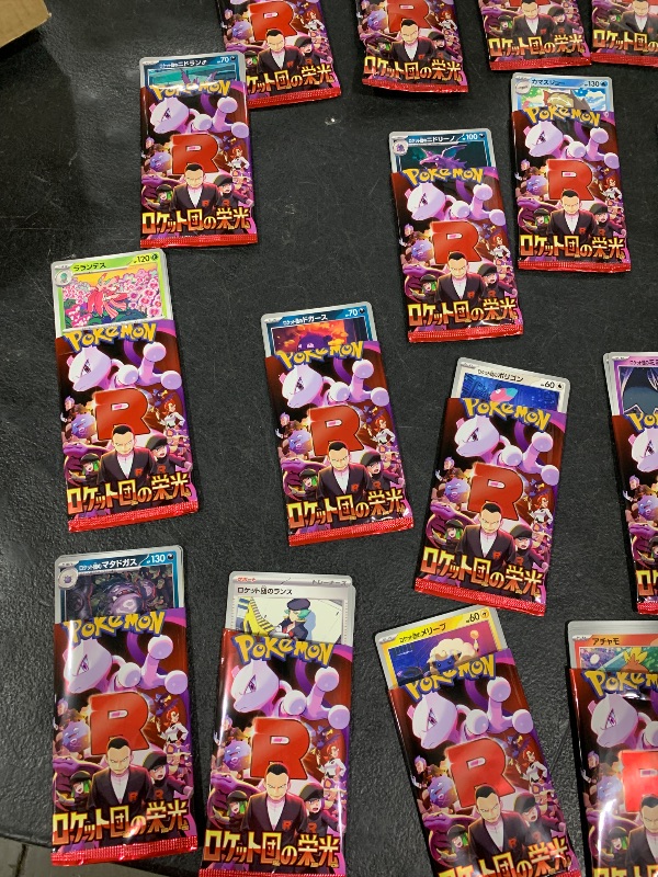 Photo 1 of Pokemon Card Game Glory of Team Rocket Booster Box (Japanese) - 30 Packs