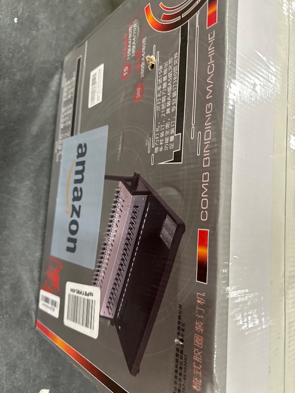 Photo 1 of Rayson SD-1501A21 Binding Machine with Combs Set - 21 Hole / 200 Sheets Comb Binder for Punching or Binding