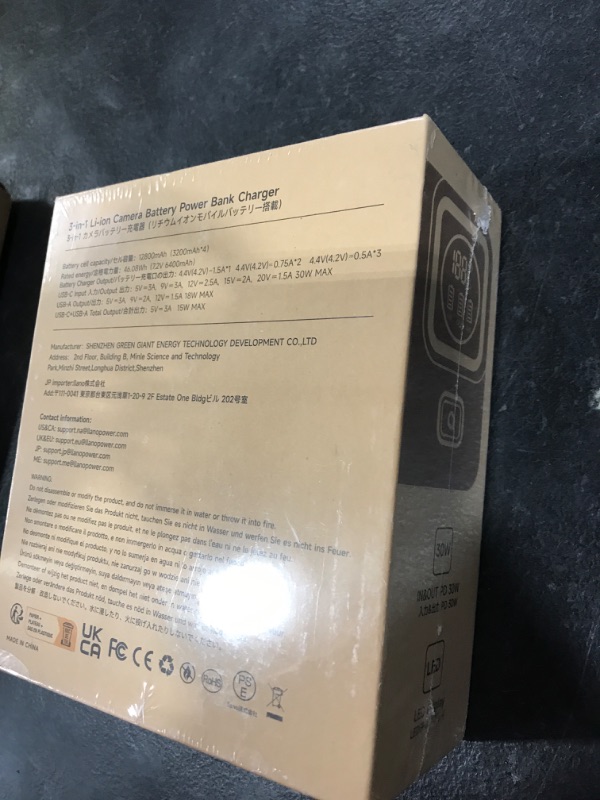 Photo 1 of llano 2-Pack Ace Pro 2 Batteries and 3-in-1 Fast Charger Set for Insta360 Ace Pro 2/Ace Pro/Ace Action Cameras, PD 30W, 12800mAh Built-in Power Bank, Store 2 MicroSD Cards, Real-Time Digital Display