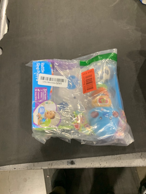 Photo 1 of VTech Baby Rattle and Sing Puppy