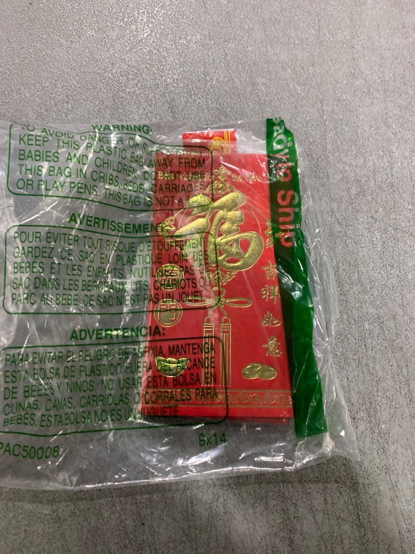 Photo 1 of Chinese Classic Red Envelopes for All Occasions(6 / Package? (Red17)