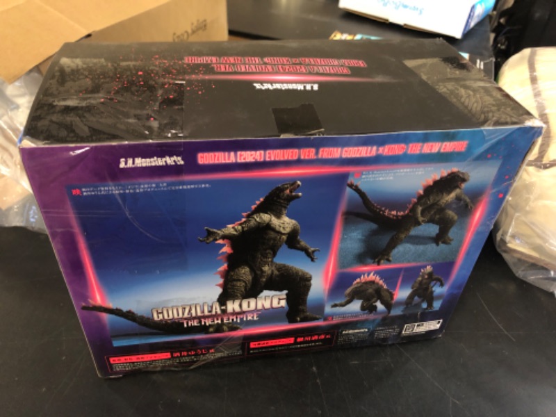 Photo 1 of TAMASHII NATIONS - Godzilla x Kong: The New Empire - Godzilla Evolved from Godzilla x Kong: The New Empire (2024) S.H.MonsterArts Action Figure
