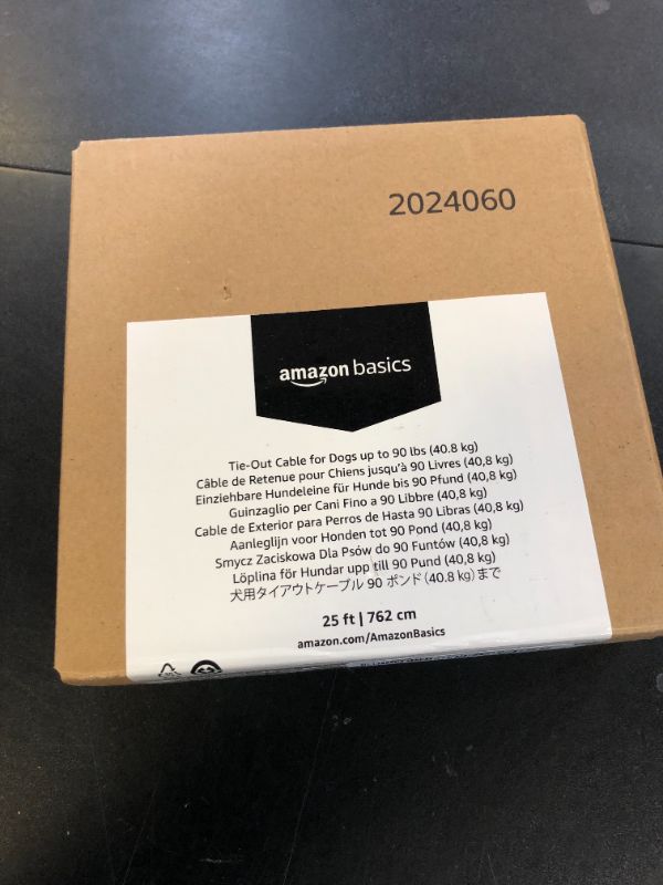 Photo 1 of Amazon Basics Tie-Out Cable for Dogs up to 90 lbs, 25 feet, White
