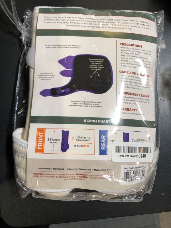 Photo 1 of Tough 1 Economy Vented Front Sport Boots, White, Medium