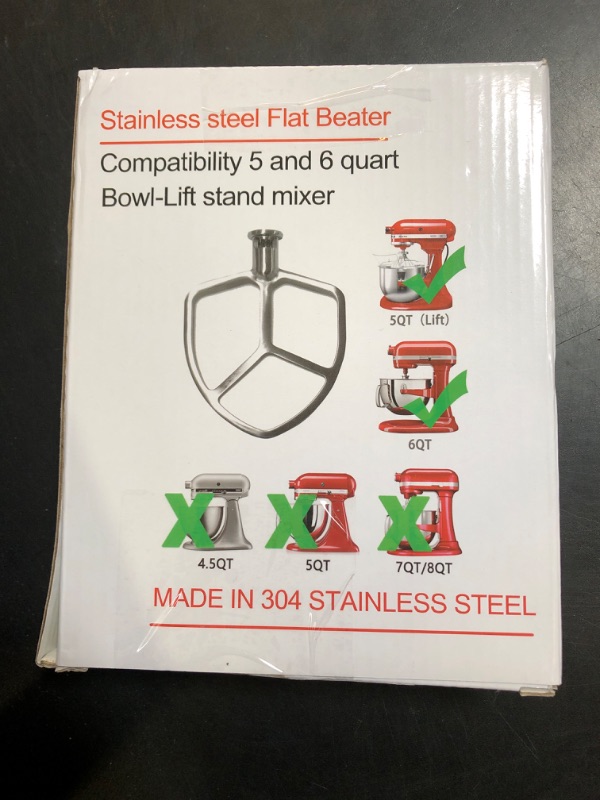 Photo 1 of Flat Beater for KitchenAid 5-6 Quart Bowl-Lift Stand Mixer, Stainless Steel Paddle Attachments Fits for Kitchenaid Professional 5 Plus and 600 Seris Mixer, Mixing Accessories, Dishwasher Safe