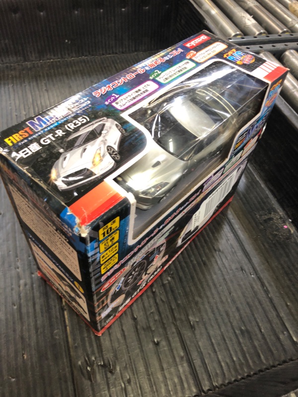 Photo 1 of Kyosho America 66608 FIRST Mini-Z Nissan GTR (R35)