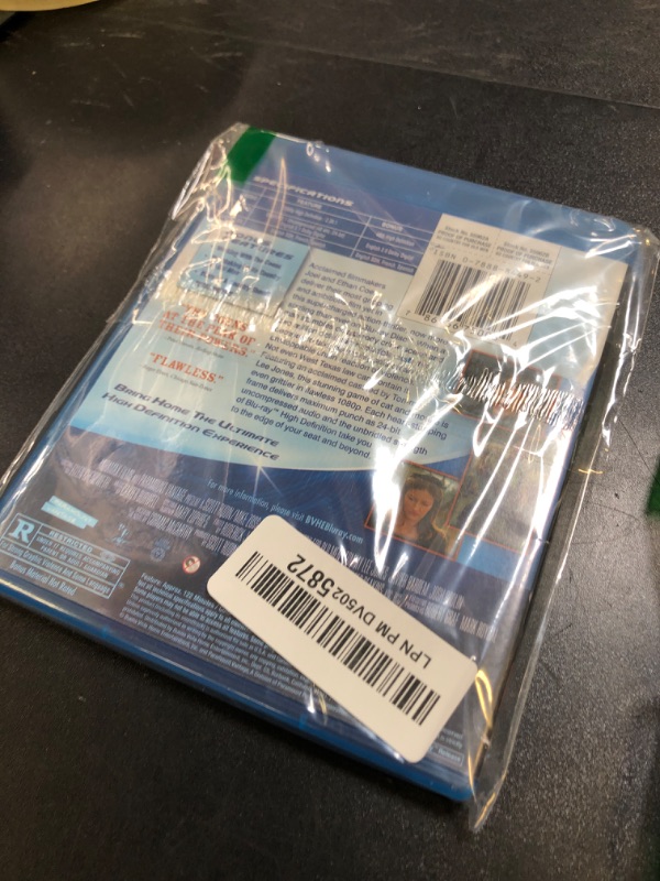 Photo 1 of No Country for Old Men [Blu-ray]